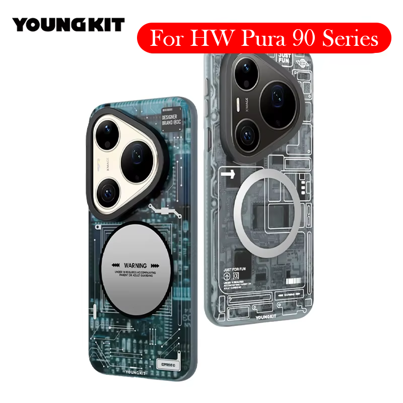 Photography Kit Huawei Pura 80 Ultra - YOUNGKIT Matte Case For Huawei Pura