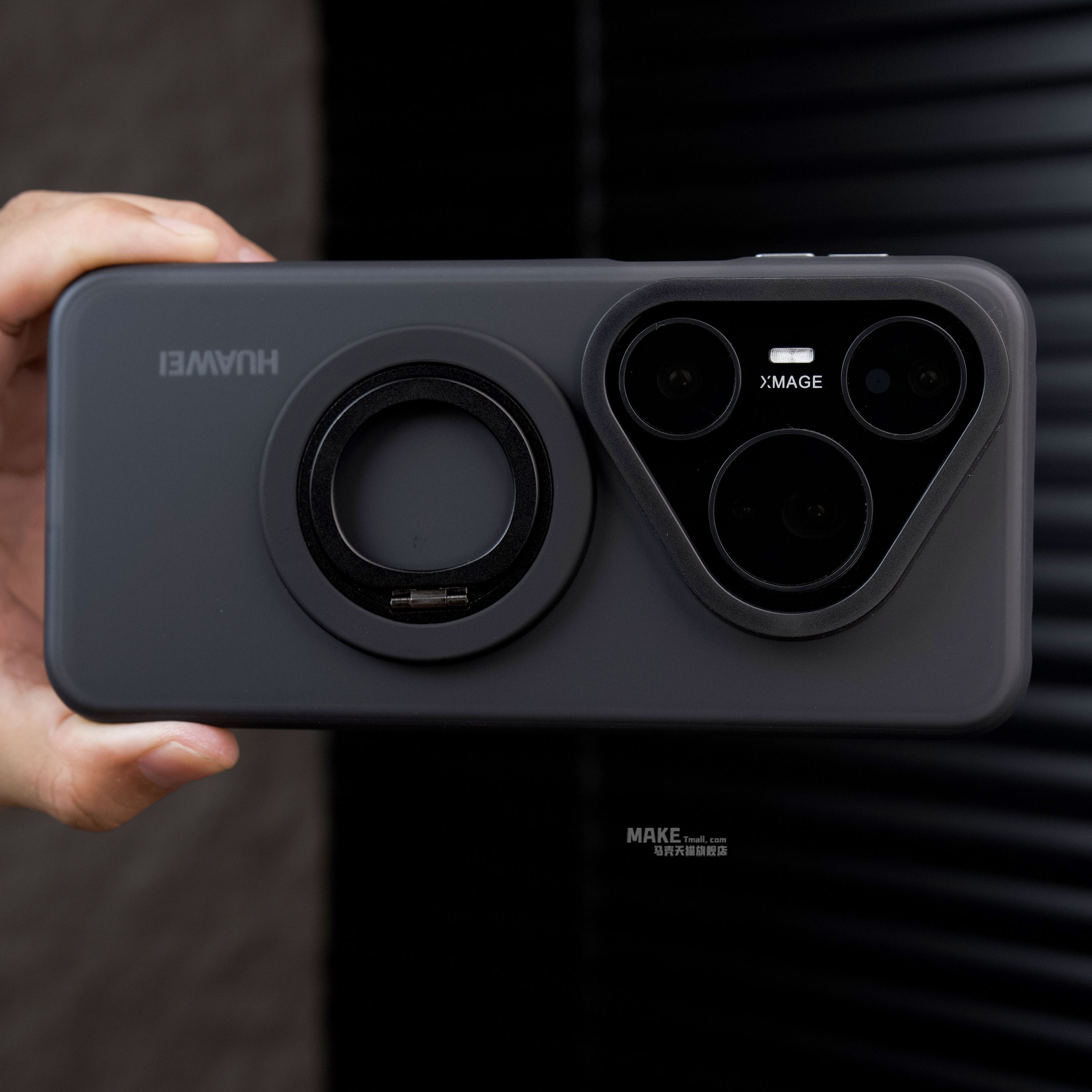 Photography Kit Huawei Pura 80 Ultra - For Huawei Pura 80 70 Pro