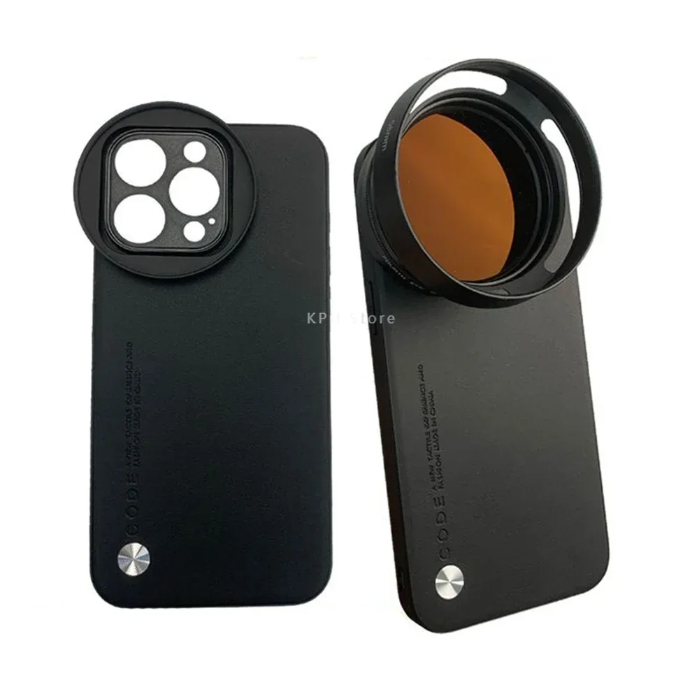 52MM Thread Interface Filter R - огляд і ціна Photography Kit Huawei Pura 80 Ultra