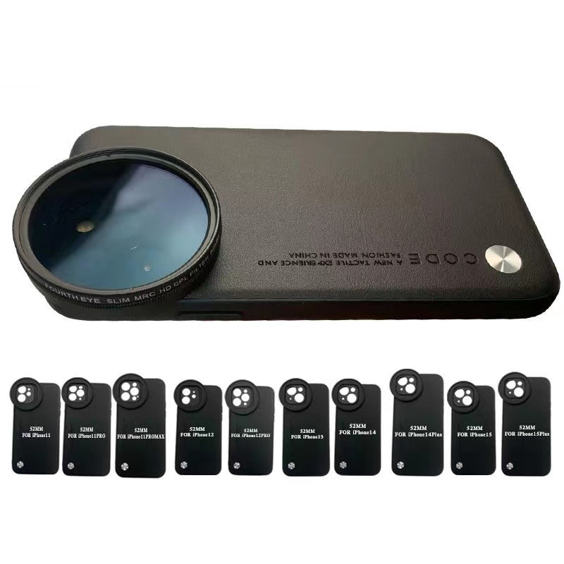 52MM Thread Interface Filter R - огляд і ціна Photography Kit Huawei Pura 80 Ultra
