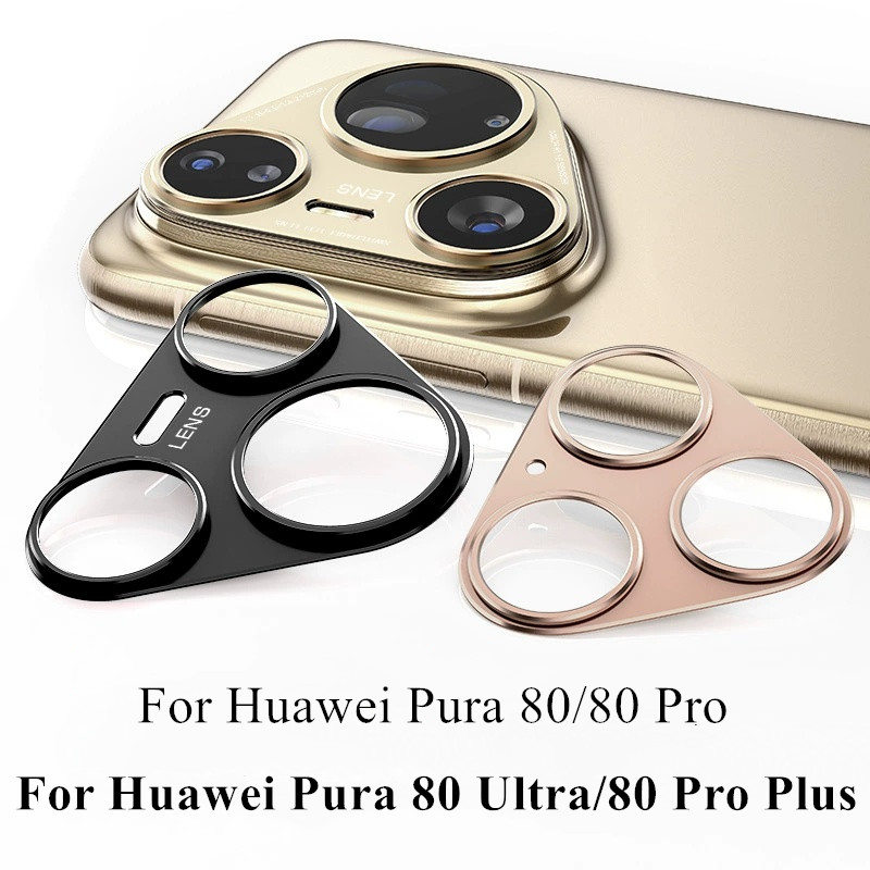 Black Metal Camera Bezel Stick - огляд і ціна Photography Kit Huawei Pura 80 Ultra