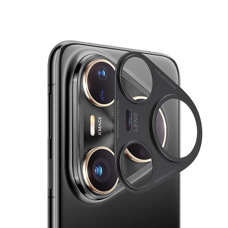 Black Metal Camera Bezel Stick - огляд і ціна Photography Kit Huawei Pura 80 Ultra