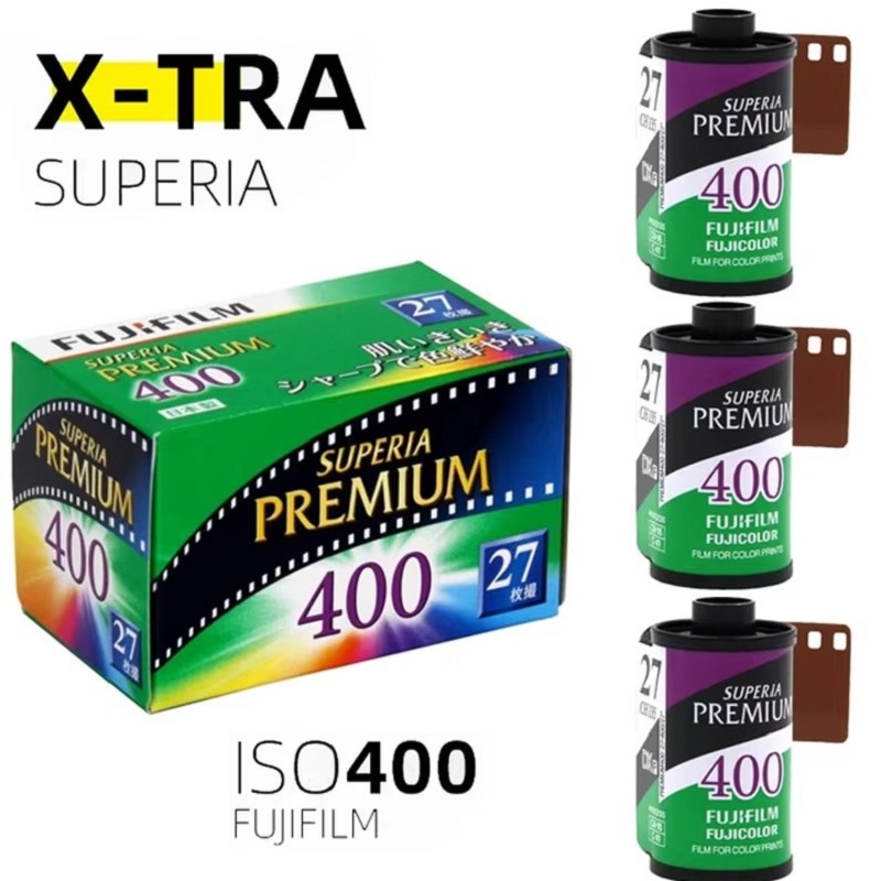 1/2/3 Roll Fujifilm Superia Pr - огляд і ціна Photography Date