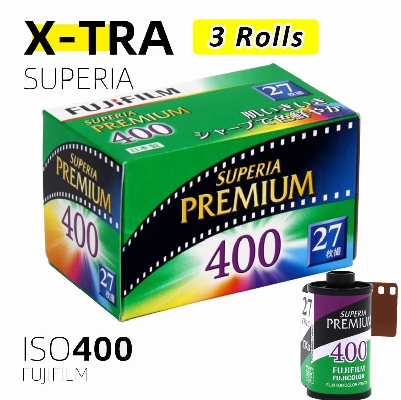 1/2/3 Roll Fujifilm Superia Pr - огляд і ціна Photography Date