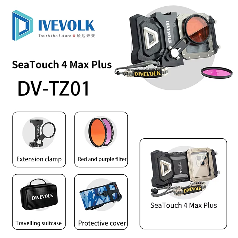 Divevolk SeaTouch 4 Max Plus u - огляд і ціна Photography Kit Xiaomi
