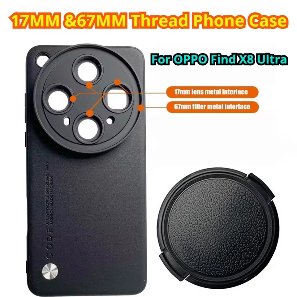 17MM & 67MM Thread Interface P - огляд і ціна Photography Kit Huawei Pura 80 Ultra