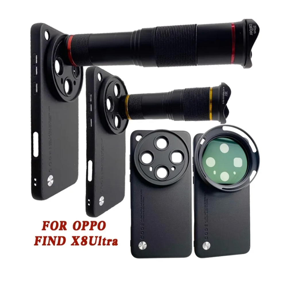 17MM & 67MM Thread Interface P - огляд і ціна Photography Kit Huawei Pura 80 Ultra
