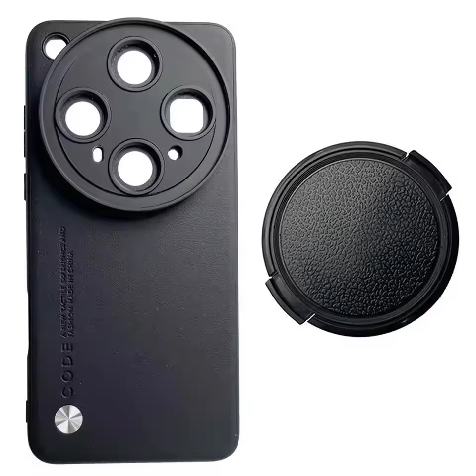 17MM & 67MM Thread Interface P - огляд і ціна Photography Kit Huawei Pura 80 Ultra