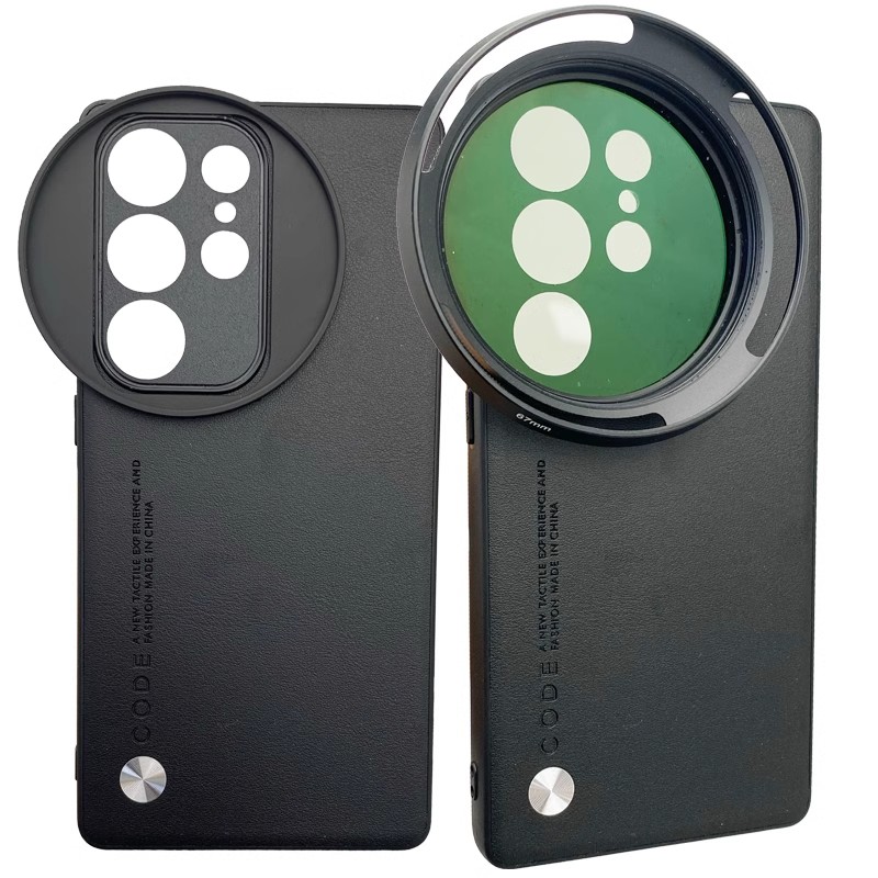 For Samsung S25 Ultra S24 S23  - огляд і ціна Photography Kit Huawei Pura 80 Ultra
