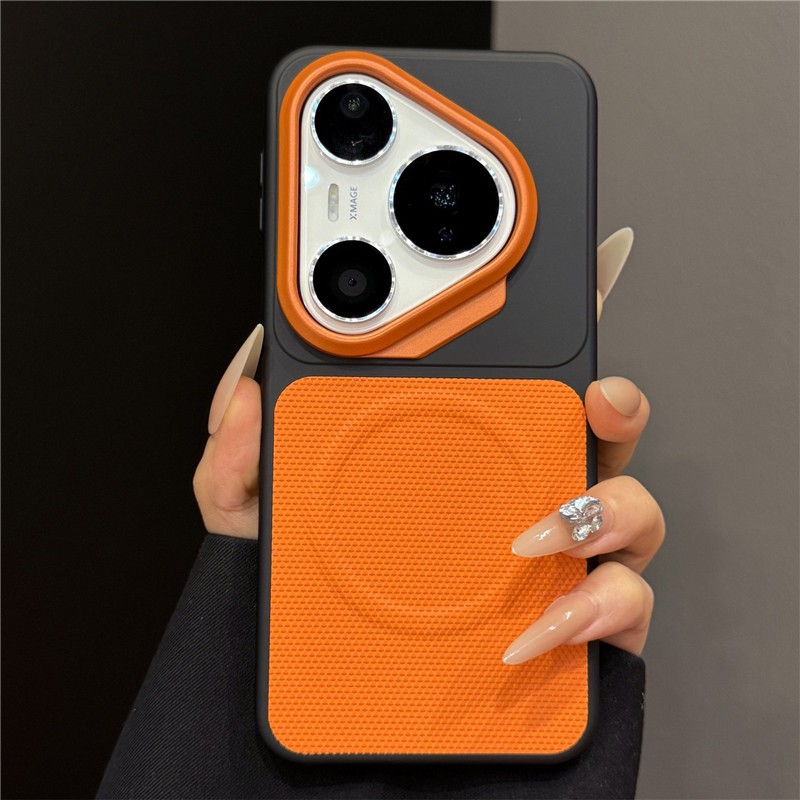Color Collision Matte Leather  - огляд і ціна Photography Kit Huawei Pura 80 Ultra