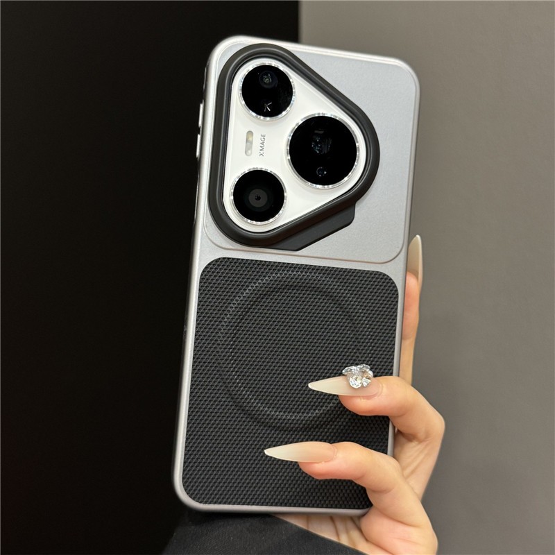Color Collision Matte Leather  - огляд і ціна Photography Kit Huawei Pura 80 Ultra