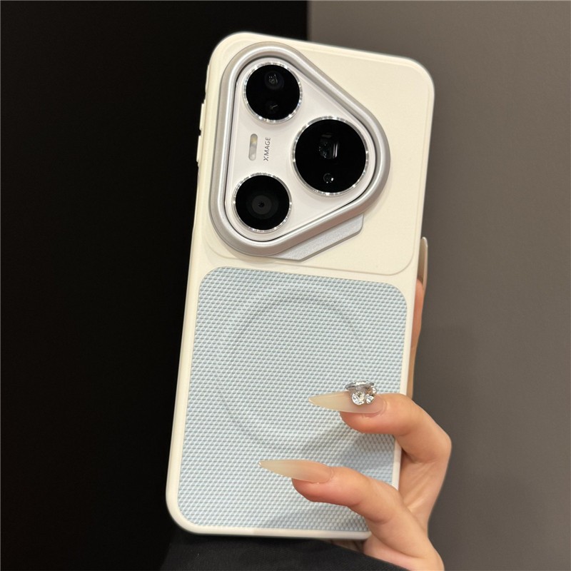 Color Collision Matte Leather  - огляд і ціна Photography Kit Huawei Pura 80 Ultra