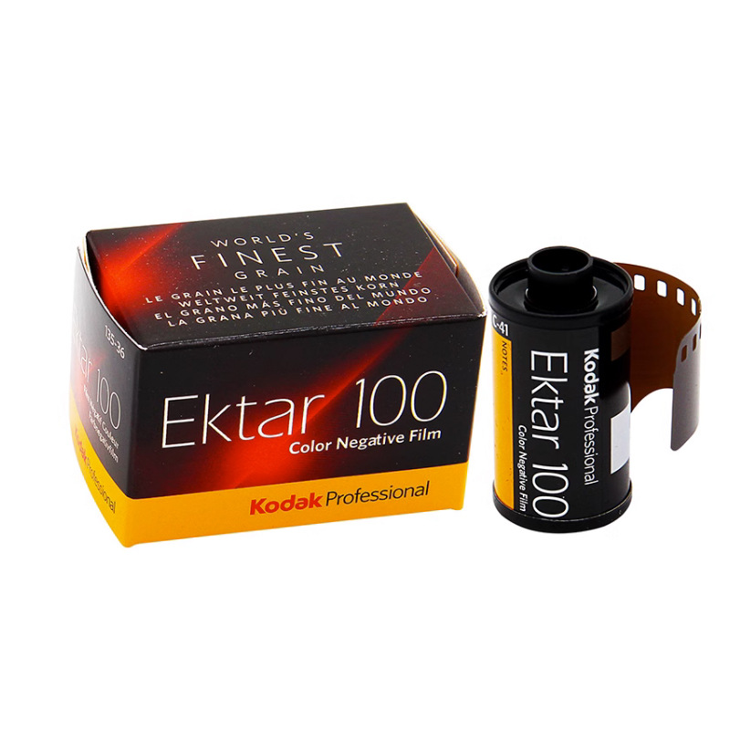 Kodak ektar100 Film 135 Color  - огляд і ціна Photography Date
