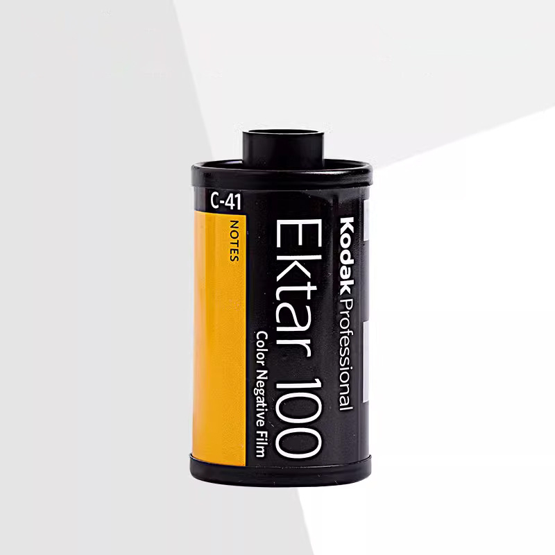 Kodak ektar100 Film 135 Color  - огляд і ціна Photography Date
