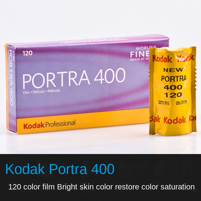 Original 1-10 Rolls Kodak PORT - огляд і ціна Photography Date
