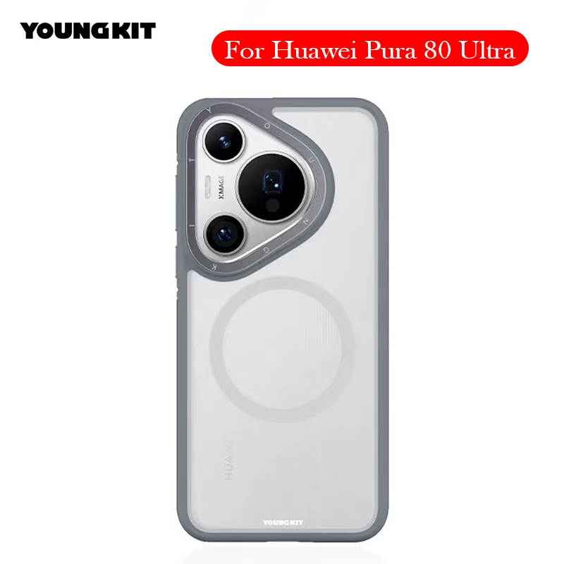 YOUNGKIT Magnetic Case For Hua - огляд і ціна Photography Kit Huawei Pura 80 Ultra