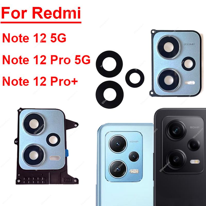 Rear Camera Glass Lens Frame F - огляд і ціна Photography Kit Xiaomi