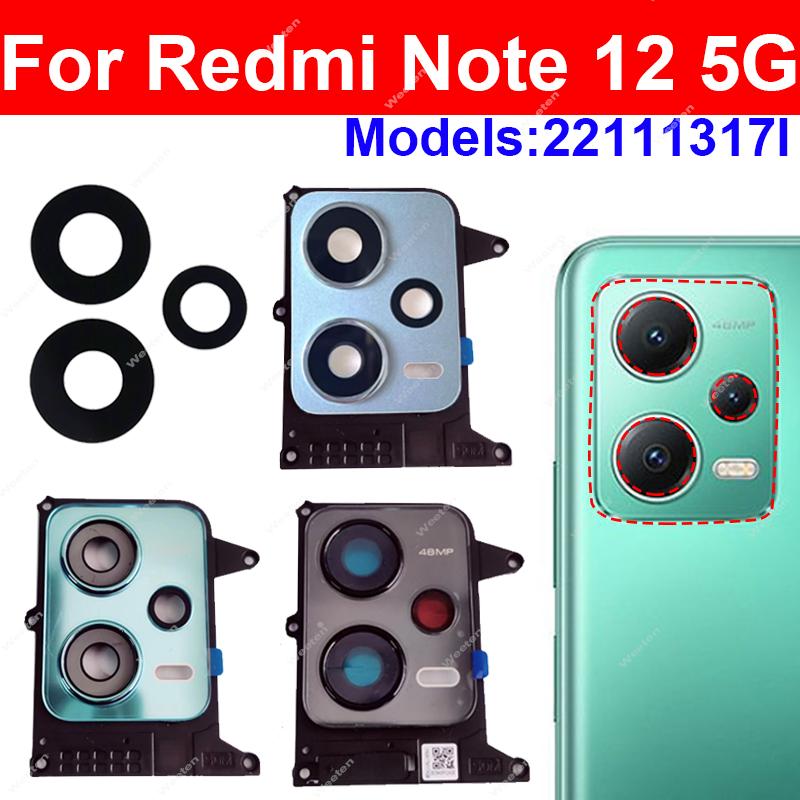 Rear Camera Glass Lens Frame F - огляд і ціна Photography Kit Xiaomi
