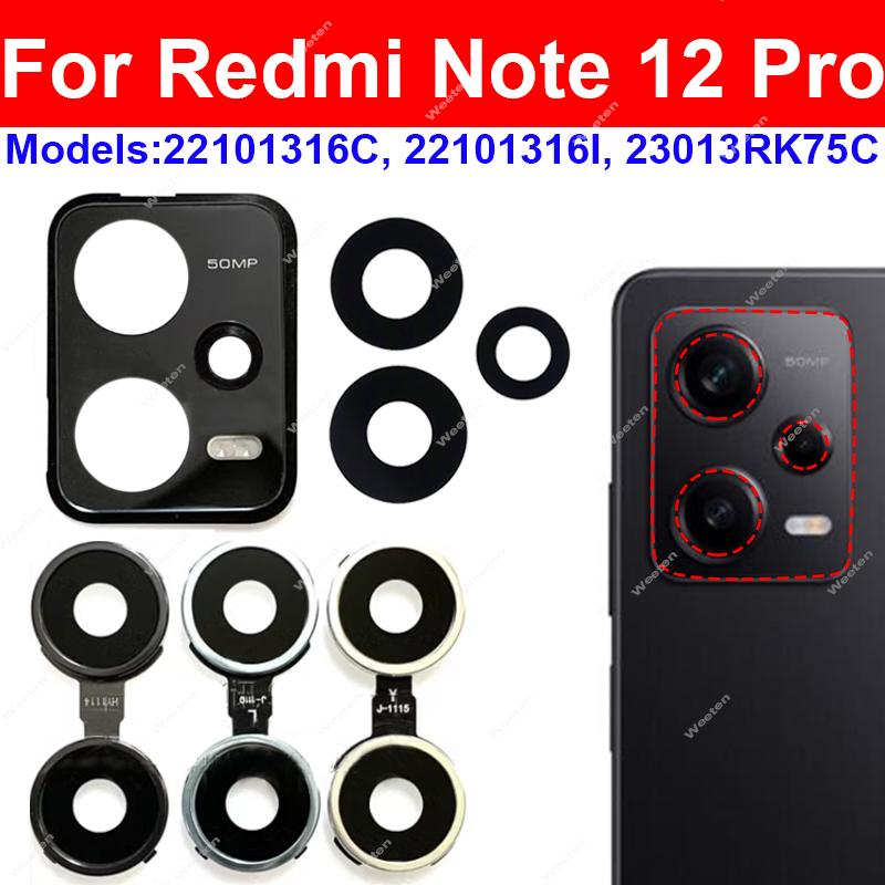 Rear Camera Glass Lens Frame F - огляд і ціна Photography Kit Xiaomi
