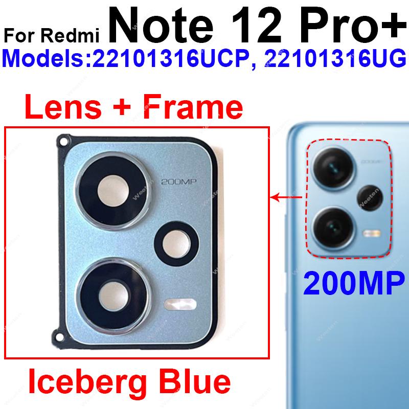 Rear Camera Glass Lens Frame F - огляд і ціна Photography Kit Xiaomi