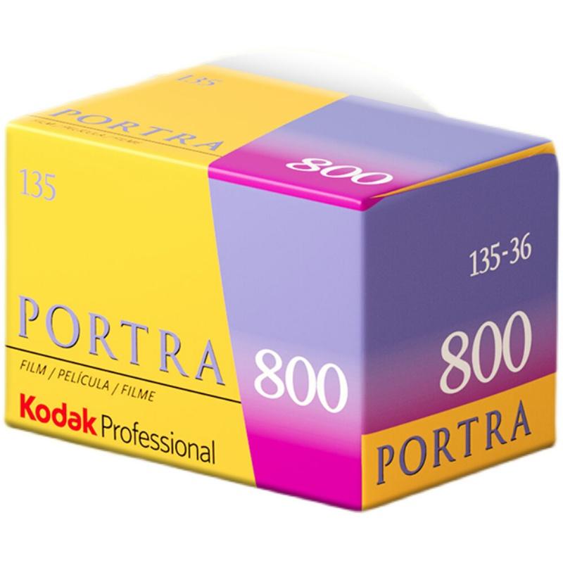 In Stock 135 Film Color egativ - огляд і ціна Photography Date