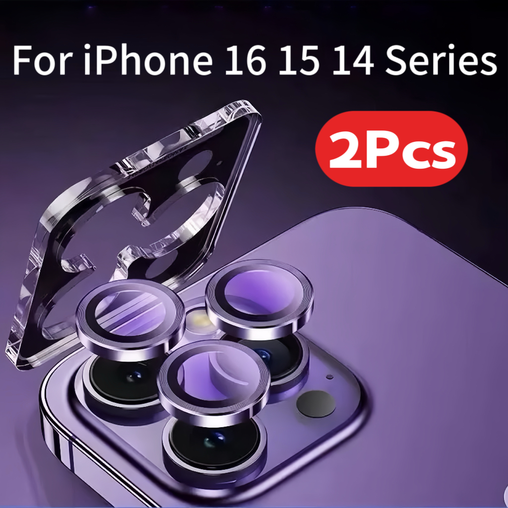 2Pcs For IPhone 16 15 Pro Max  - огляд і ціна Photography With Iphone 15