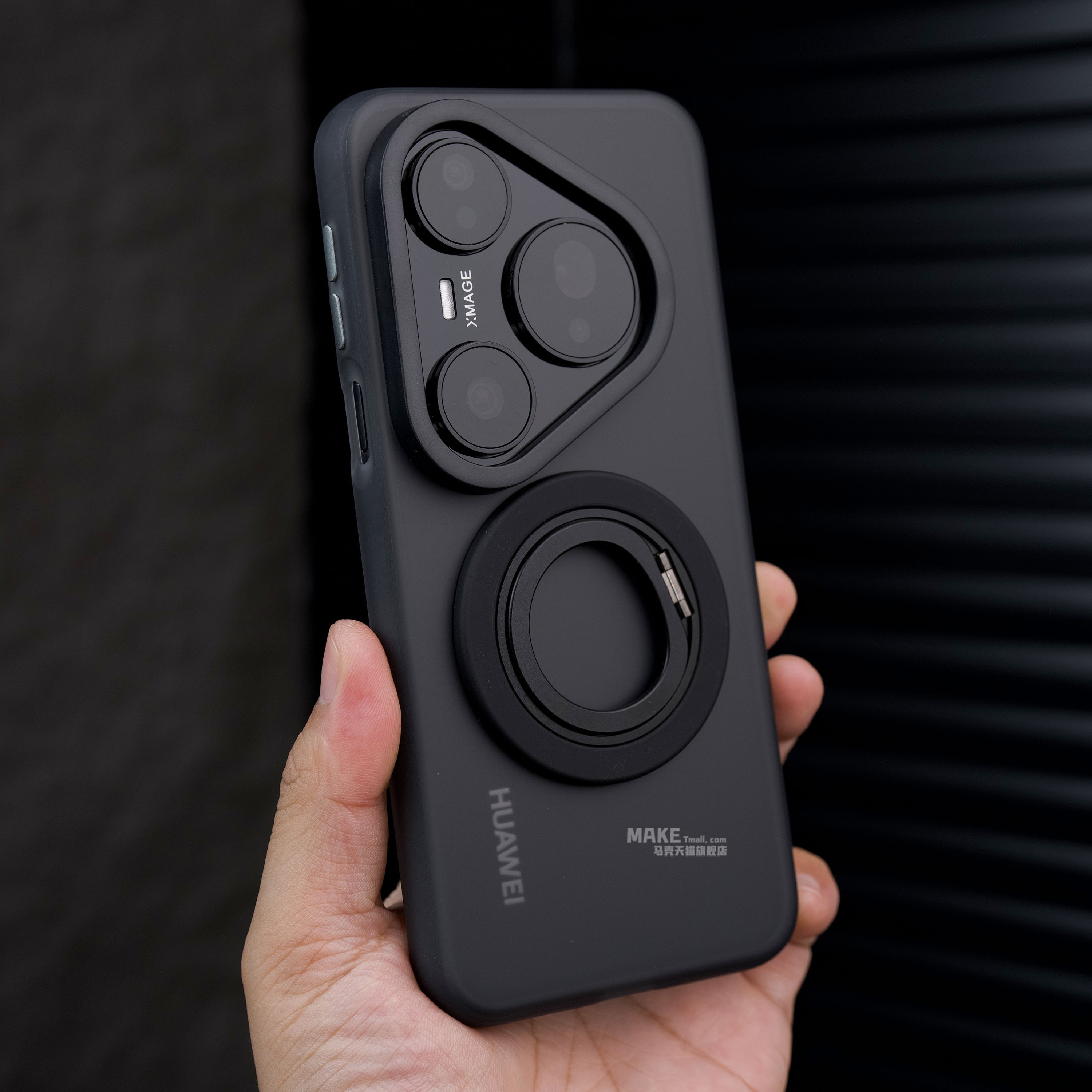 For Huawei Pura 80 70 Pro Plus - огляд і ціна Photography Kit Huawei Pura 80 Ultra