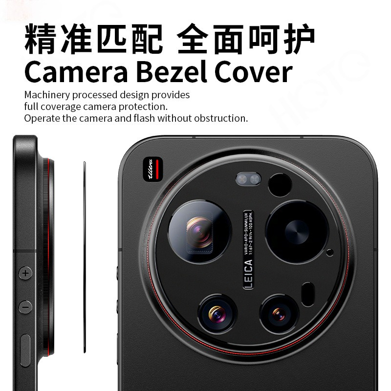 1-2 PCS Black Aluminum Metal R - огляд і ціна Photography Kit Xiaomi