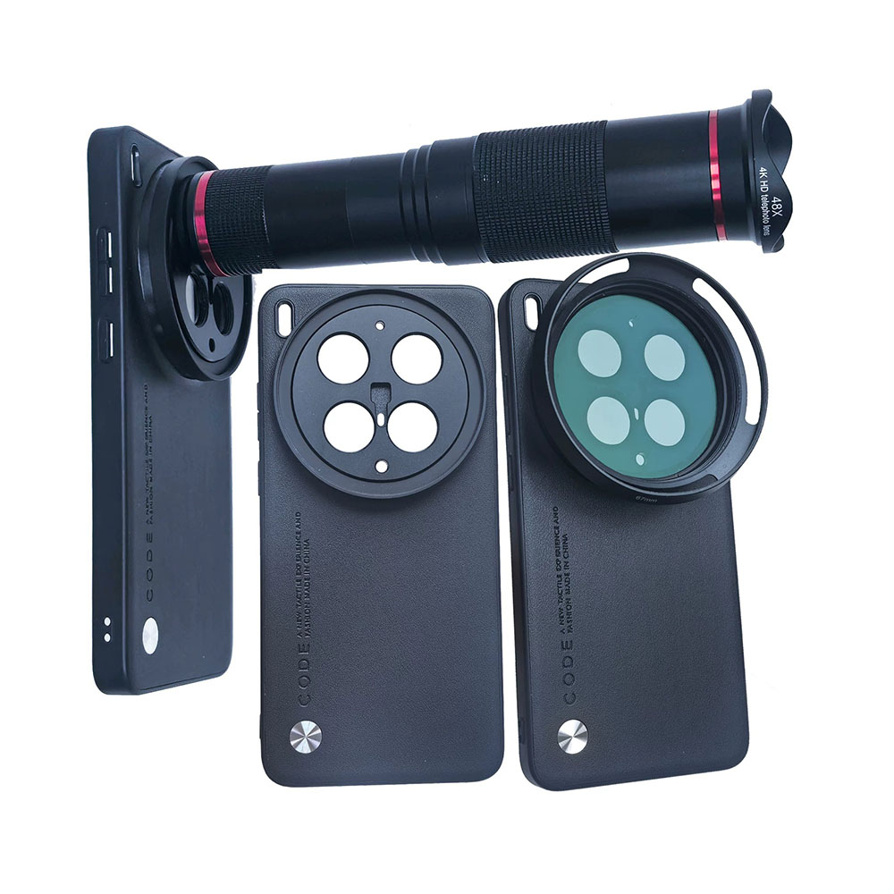 17mm Lens Mount & 67mm Filter  - огляд і ціна Photography Kit Huawei Pura 80 Ultra
