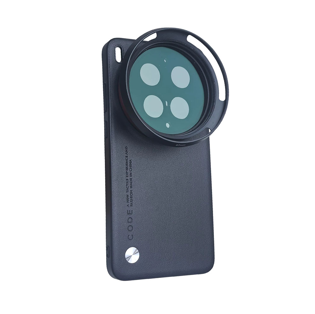 17mm Lens Mount & 67mm Filter  - огляд і ціна Photography Kit Huawei Pura 80 Ultra