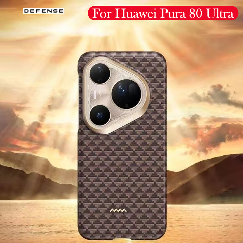 DEFENSE Kevlar Magnetic Case F - огляд і ціна Photography Kit Huawei Pura 80 Ultra