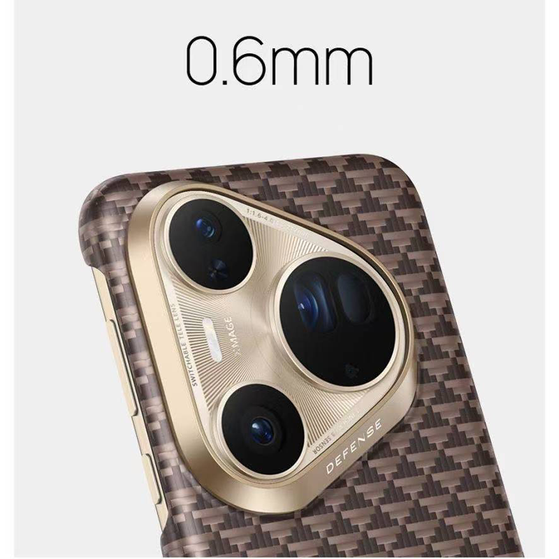 DEFENSE Kevlar Magnetic Case F - огляд і ціна Photography Kit Huawei Pura 80 Ultra