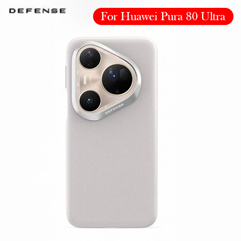 DEFENSE Leather Case For Huawe - огляд і ціна Photography Kit Huawei Pura 80 Ultra