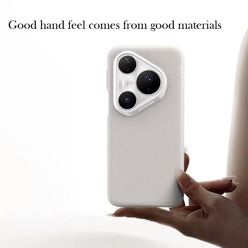 DEFENSE Leather Case For Huawe - огляд і ціна Photography Kit Huawei Pura 80 Ultra