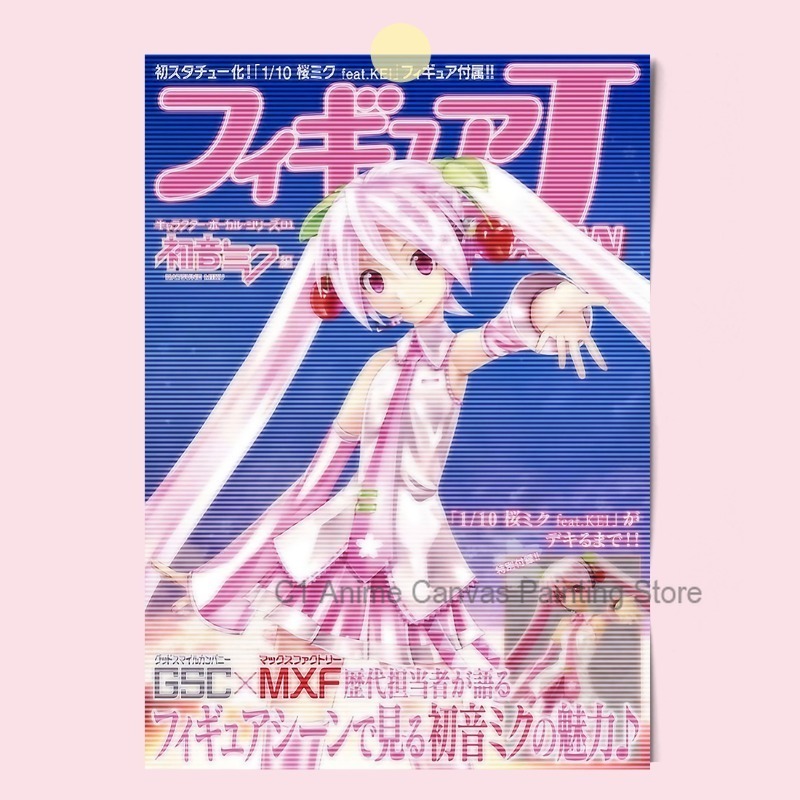 Hatsune Miku Anime Poster MIKU - огляд і ціна Photography Studio
