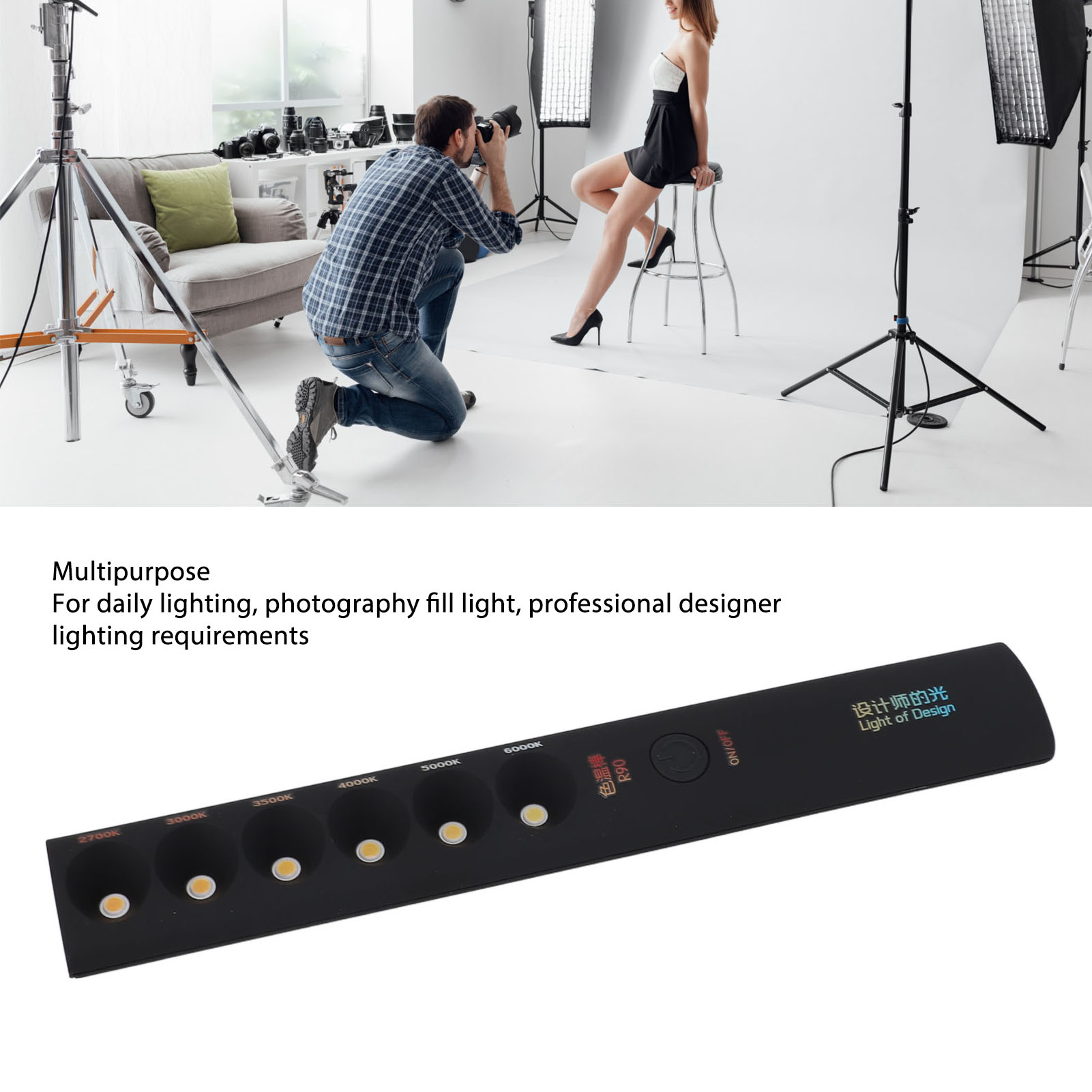 Video Light Wand Portable Colo - огляд і ціна Photography Video