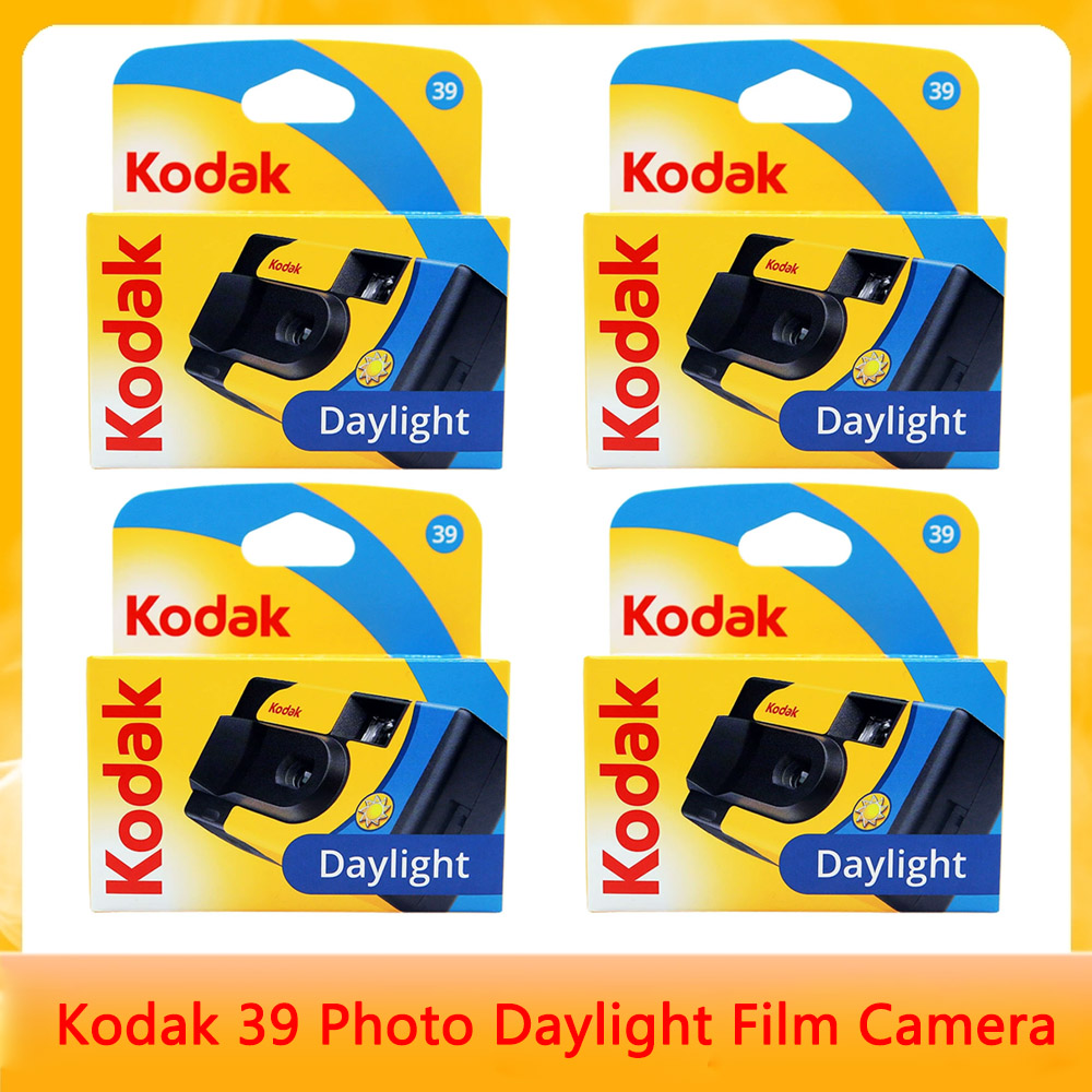 Kodak 39 Photo Daylight 39 She - огляд і ціна Photography Date