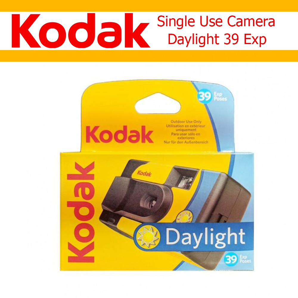 Kodak 39 Photo Daylight 39 She - огляд і ціна Photography Date