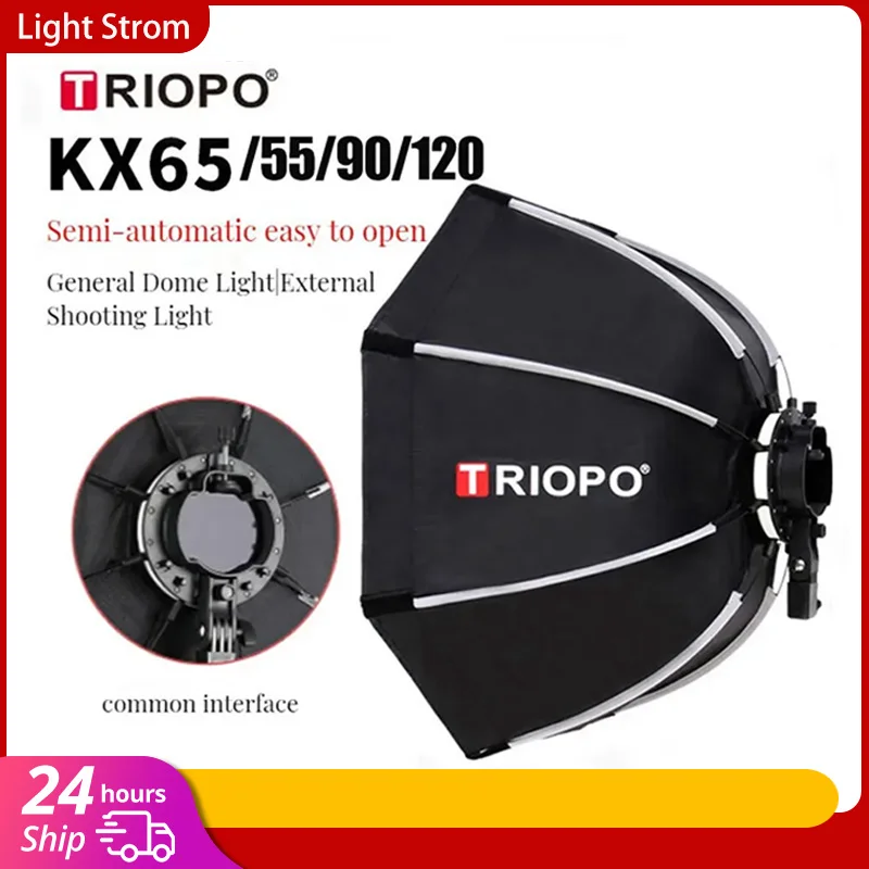 TRIOPO KX  65cm 90cm Softbox   - огляд і ціна Photography Umbrella Lights