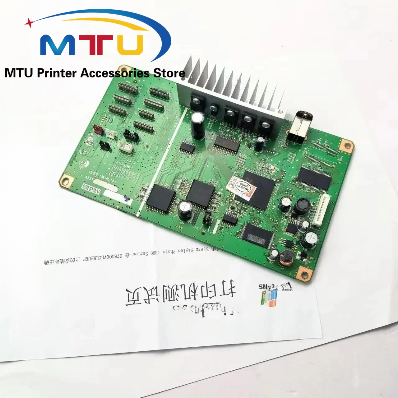 Motherboard Mother Board for E - огляд і ціна Photography Quiz