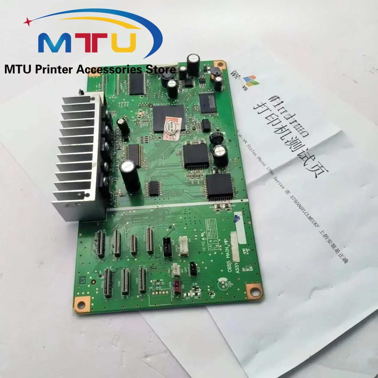 Motherboard Mother Board for E - огляд і ціна Photography Quiz