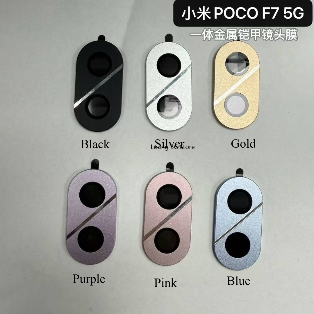 Metal Lens Film for Xiaomi POC - огляд і ціна Photography Kit Xiaomi