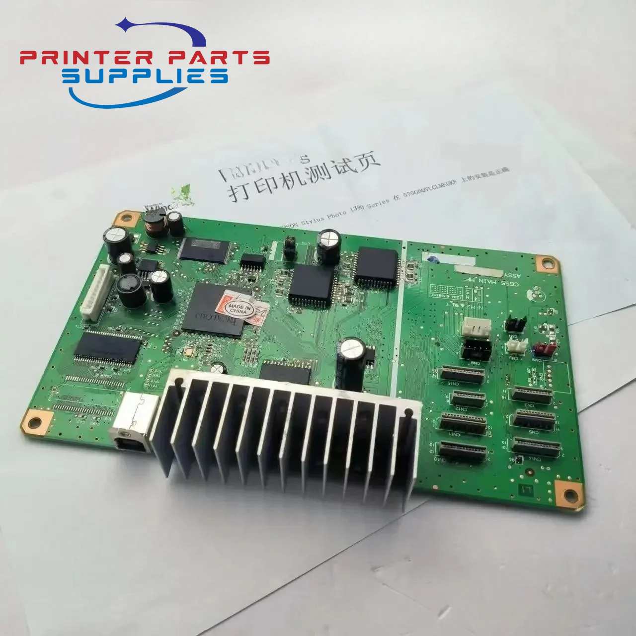 Motherboard Mother Board for E - огляд і ціна Photography Quiz