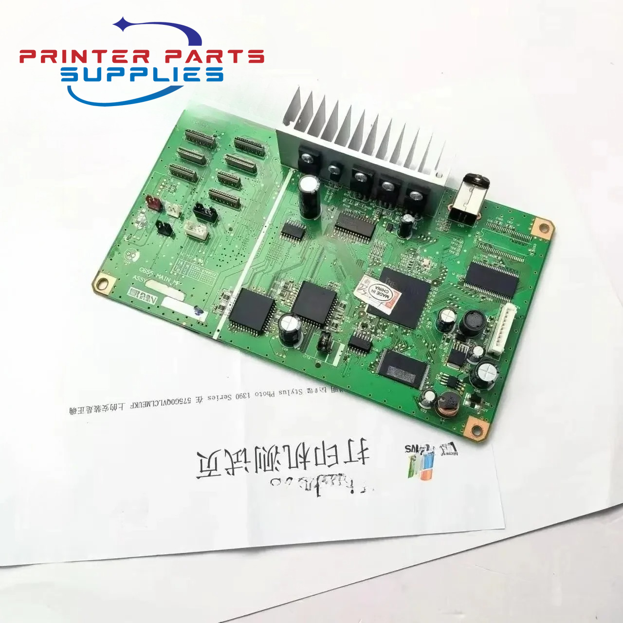 Motherboard Mother Board for E - огляд і ціна Photography Quiz